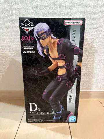 제일복권 죠죠의 기묘한 모험 HITMAN TEAM 멜로네 피규어