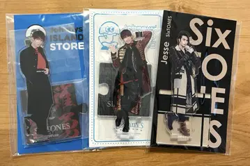 SixTONES 제시 아크릴 스탠드 3종 세트