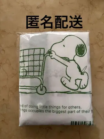 훼미리마트 한정판 SNOOPY 레지 에코백
