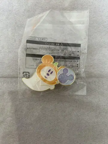 디즈니 할로윈 핑 배지