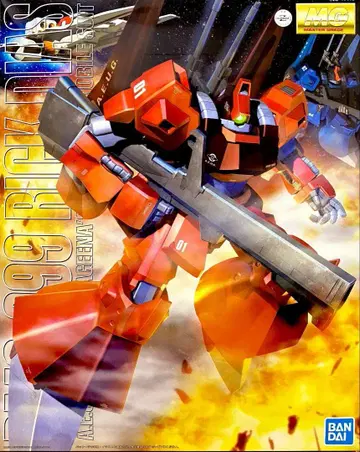 MG 1/100 릭 디아스 (콰트로기)