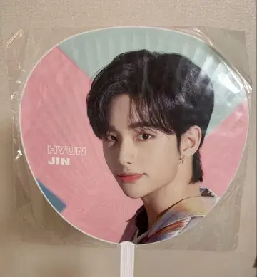 straykids District 9: UNLOCK 현진 부채