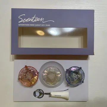 SEVENTEEN 미니 캐럿 키링 미니 응원봉