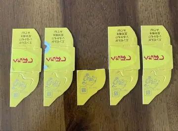 모리나가 초코볼 은색 엔젤 5개 세트