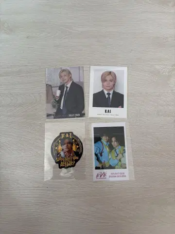 초특급 카이