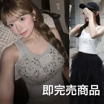 다리치 주얼리 리브 슬리브리스 상의 SAX