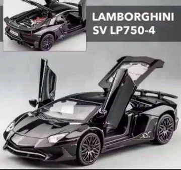 새상품 람보르기니 LP750-4 합금 1:32 블랙 마지막 1점!