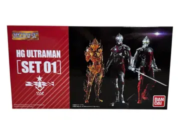 프리미엄 반다이 HG ULTRAMAN [ SET01 ]