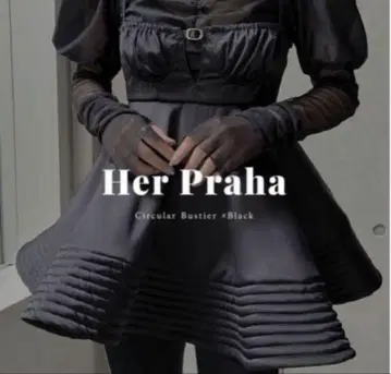 litmus HerPraha circular bustier black