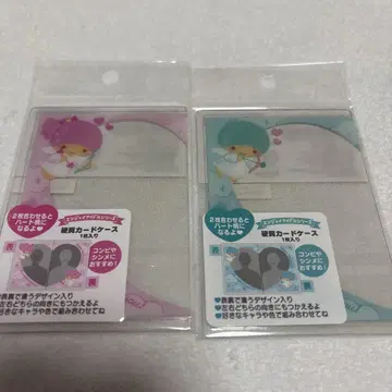 키키라라 경질 카드 케이스 2개 세트