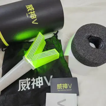 nct wayv 웨이션 응원봉 파 대