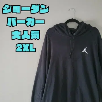 조던 후드티 2XL 블랙 구제 의류