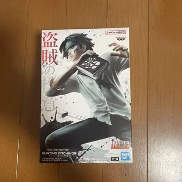 HUNTER x HUNTER 도적의 극의 클로로 피규어