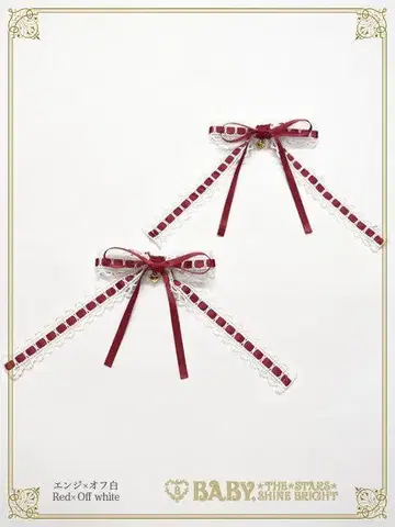 Fallin' Ribbon 리본 클립