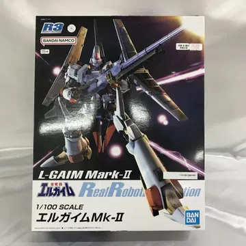 1/100 엘가임 Mk-II 리얼 로봇 레볼루션(R3)