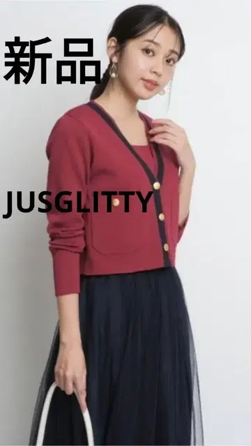 새상품 JUSGLITTY 저스길리티 배색 V 니트 자켓 앙상블