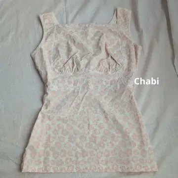 Chabi 볼륨 탱크탑