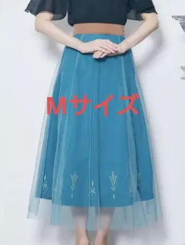 치하루 콜라보 엘사 스커트 안나