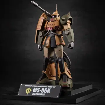 ROBOT혼 MS-06K 자쿠 캐논 ver. A.N.I.M.E.