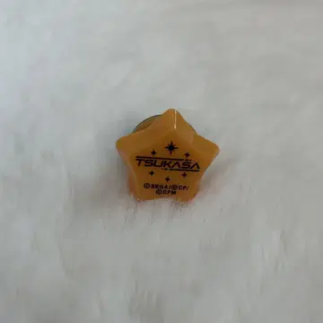 텐마 츠카사 링 라이트