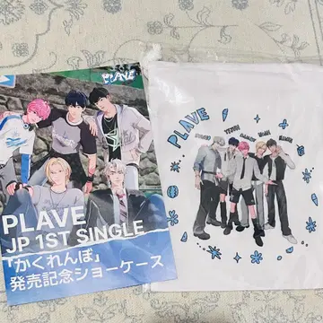 PLAVE 쇼케이스 입장 혜택
