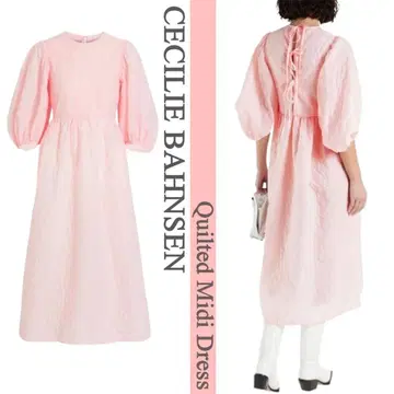 Cecilie bahnsen 핑크 롱 원피스