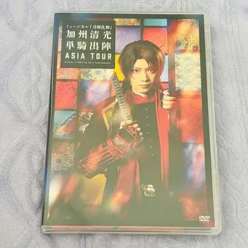 카슈 키요미츠 단기 출진 ASIA TOUR DVD