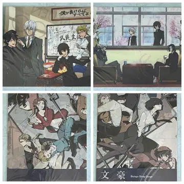 문호 스트레이독스 학원 문호 스트레이독스 클리어 파일 3점