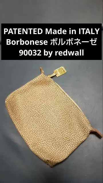 ITALY Borbonese 볼보네제 90032 by redwall