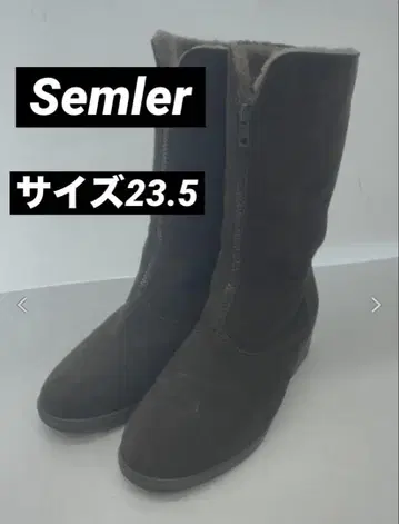 Semler 브라운 스웨이드 부츠