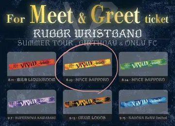 ViViD Meet & greet 오리지널 리스트 밴드
