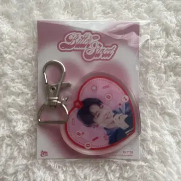 BTS 정국 키링