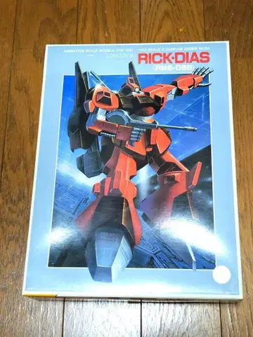 1/144 릭 디아스 구 키트