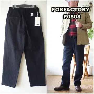 FOB F.O.B. 팩토리 F0508 데님 트랙 팬츠 M