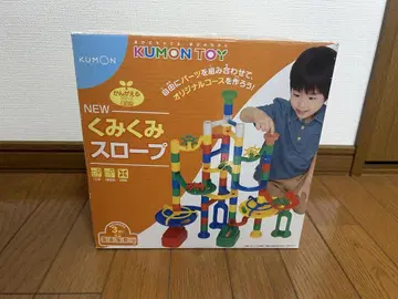 KUMON NEW 쿠미쿠미 슬로프