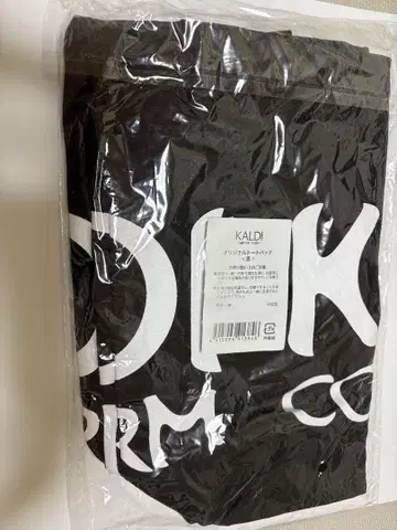 KALDI 토트백 블랙 베이지 2색 세트