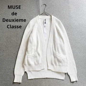 컨디션 최상 MUSE de Deuxieme Classe 겉옷 가디건 면