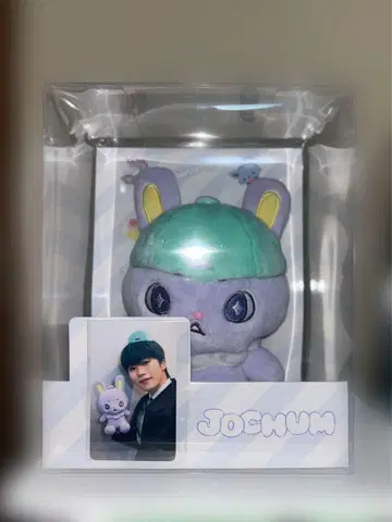 jo1 키마타 쇼야 트레이딩 카드 포함