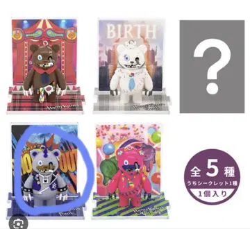 해미곰 펑크 해미곰 피규어 1종