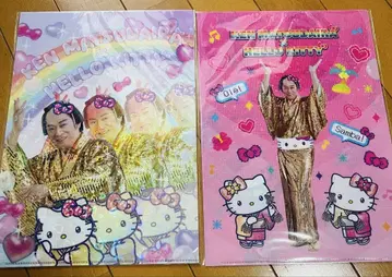 새상품 마츠켄 삼바 x 헬로키티 콜라보 클리어 파일