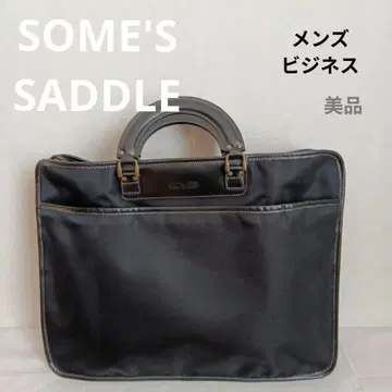 새상품급 소메스 새들 SOMES SADDLE 소가죽 비즈니스 백 남성용