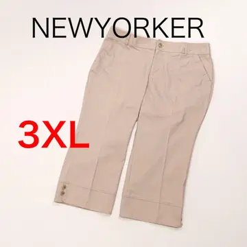 H2564-145 뉴요커 크롭 스트레치 팬츠