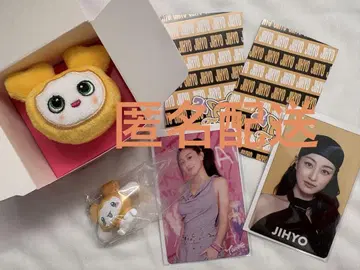 TWICE 지효 지브리 랜덤 반지 가챠 시나몬 FC 복권 트레이딩 카드