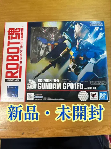 로봇혼 RX78GP01fb 새상품 미개봉
