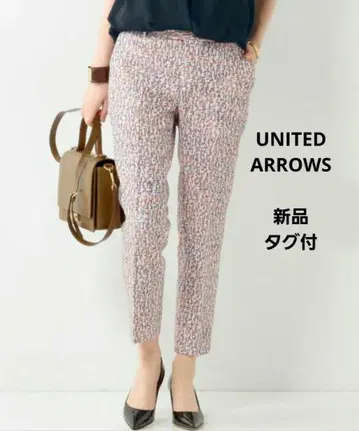 택 포함 새상품 UNITED ARROWS 컬러 트위드 슬림 팬츠 화이트