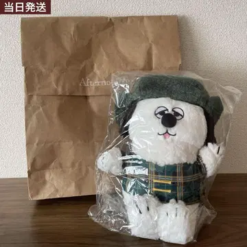[ 새상품 ] 애프터눈 티 스누피 봉제 인형 올라프 Afternoon