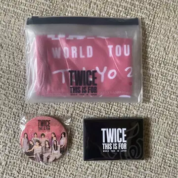 TWICE 업그레이드 혜택