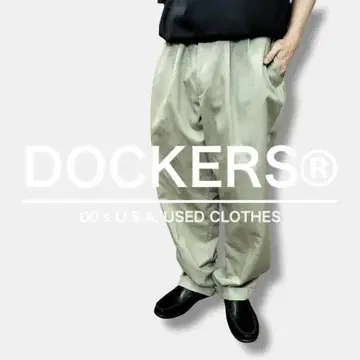 00s USA 구제 의류 DOCKERS 와이드 2턱 팬츠 CP1-812