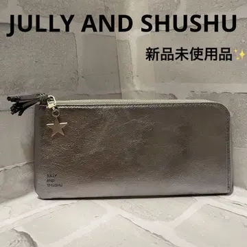 [ 미사용 새상품 ] JULLY AND SHUSHU L자 장지갑 실버
