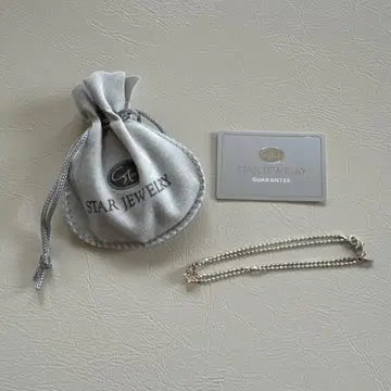STAR JEWELRY 실버 팔찌